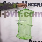 Садок для рыбы